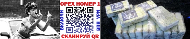 Купить закладку Моршанск A PVP  КОКАИН  МЕФ  МАРИХУАНА  Гашиш 