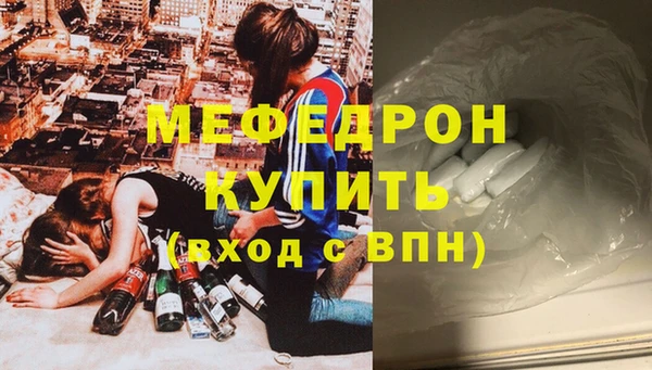 соль курить ск Корсаков