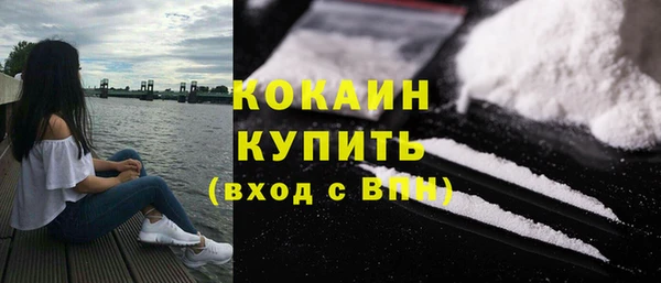 а пвп мука Коряжма