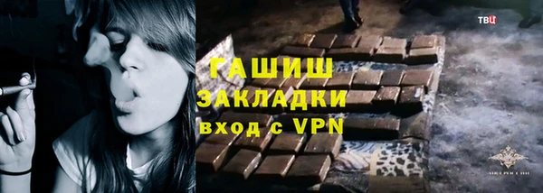 соль курить ск Корсаков
