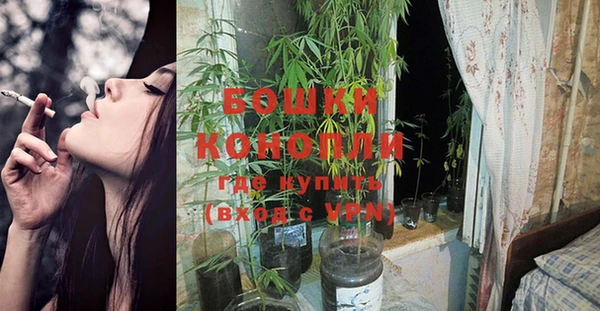 а пвп мука Коряжма