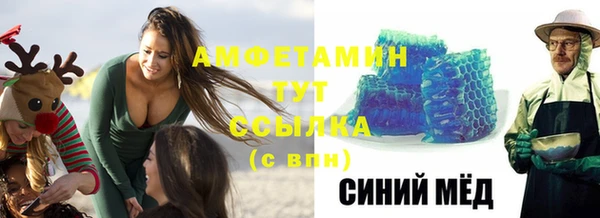 а пвп мука Коряжма