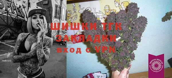 а пвп мука Коряжма