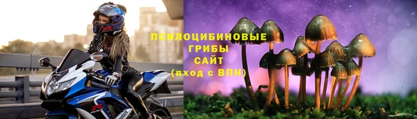 меф Костерёво