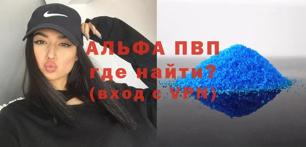 соль курить ск Корсаков
