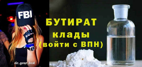 а пвп мука Коряжма