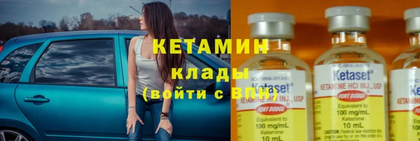 а пвп мука Коряжма