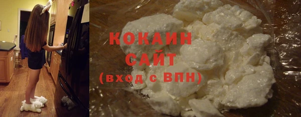 соль курить ск Корсаков