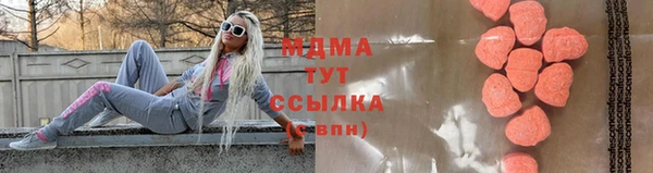 а пвп мука Коряжма