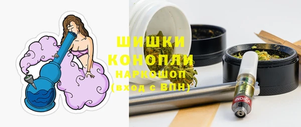 меф Костерёво