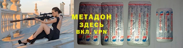 а пвп мука Коряжма