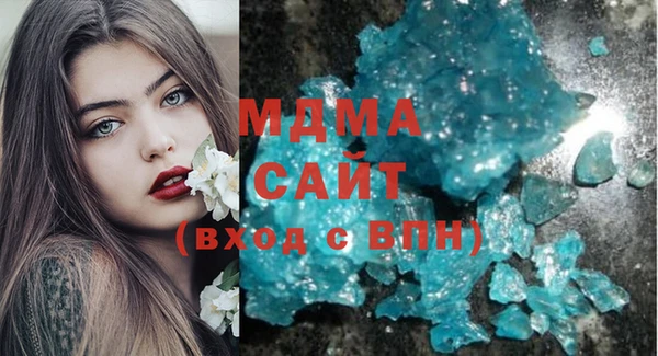 а пвп мука Коряжма