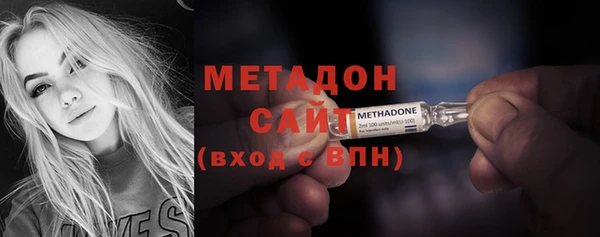 меф Костерёво