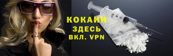 соль курить ск Корсаков