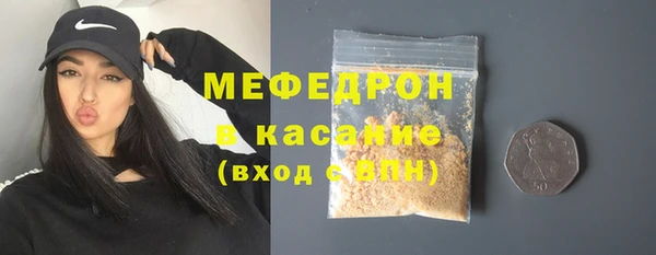 соль курить ск Корсаков