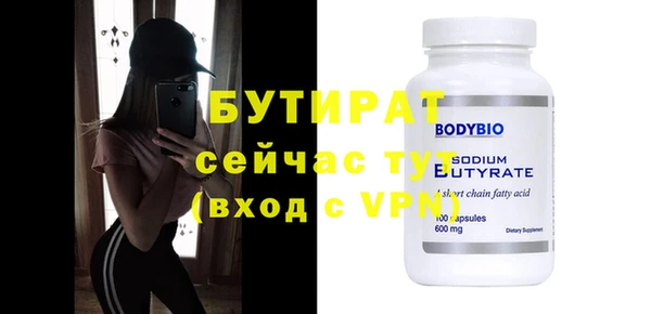соль курить ск Корсаков