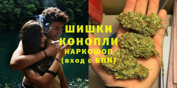 меф Костерёво