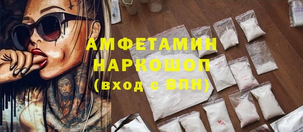 соль курить ск Корсаков