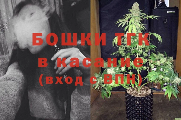 а пвп мука Коряжма