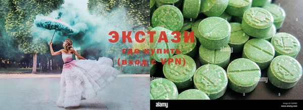 а пвп мука Коряжма
