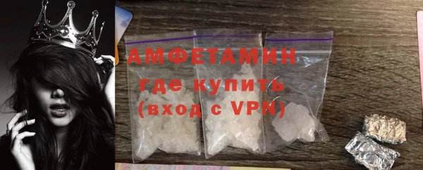 а пвп мука Коряжма