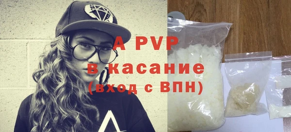 соль курить ск Корсаков