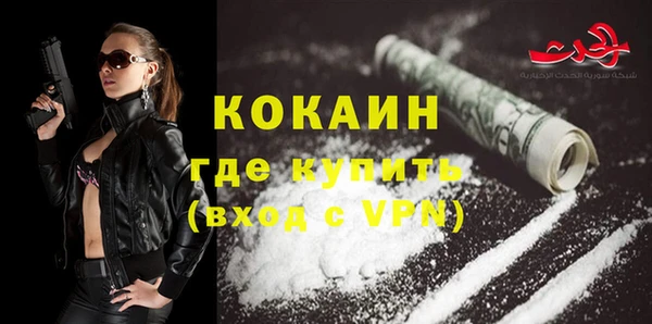 а пвп мука Коряжма