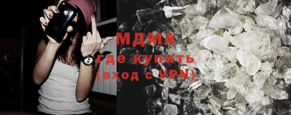 а пвп мука Коряжма