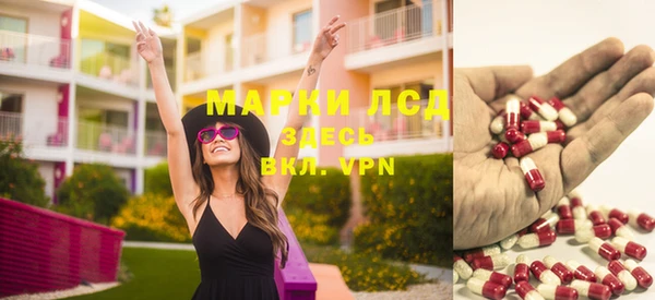 меф Костерёво