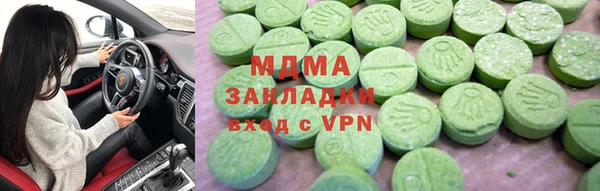 а пвп мука Коряжма