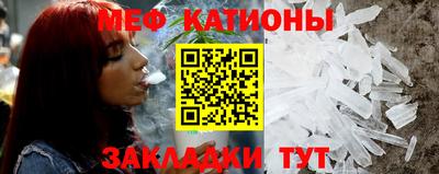 винт Среднеуральск