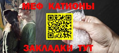 ECSTASY Ставрополь