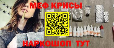 винт Среднеуральск