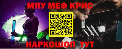 ECSTASY Ставрополь