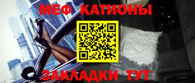 кокаин Старая Купавна