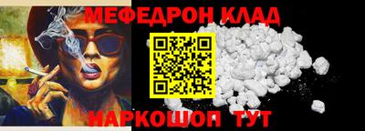 наркотики Балашиха