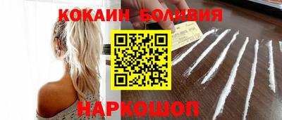 винт Среднеуральск
