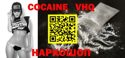 ECSTASY Ставрополь