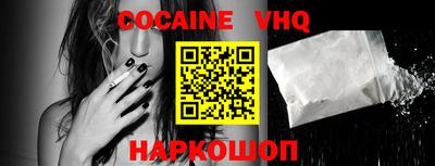 ECSTASY Ставрополь