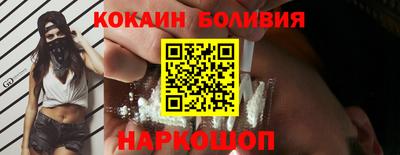 ECSTASY Ставрополь