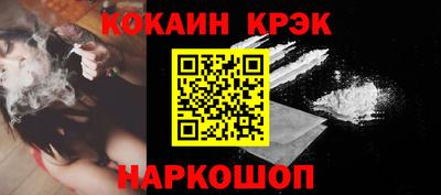 мдпв Тара