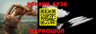 винт Среднеуральск