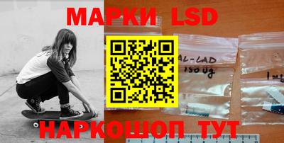 кокаин Старая Купавна