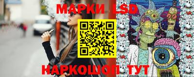 винт Среднеуральск