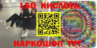 наркотики Балашиха