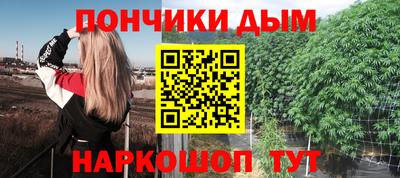 ECSTASY Ставрополь
