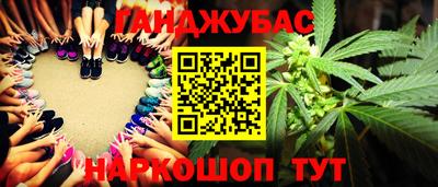 амф Тверь