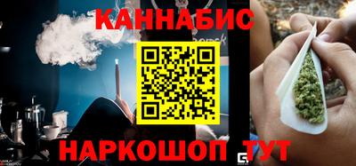 ГАЛЛЮЦИНОГЕННЫЕ ГРИБЫ Балаково