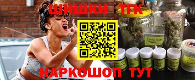 кокаин Старая Купавна