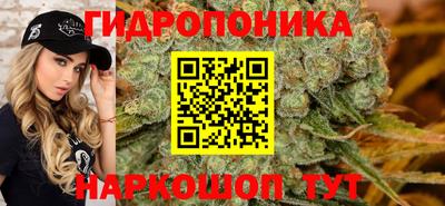 винт Среднеуральск